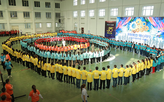 亿万28(中国)官网登录入口