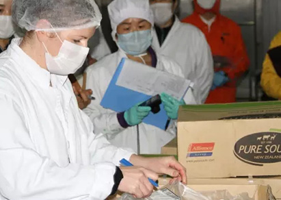 亿万28(中国)官网登录入口