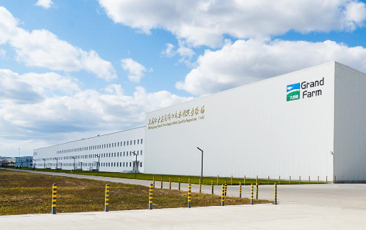 亿万28(中国)官网登录入口