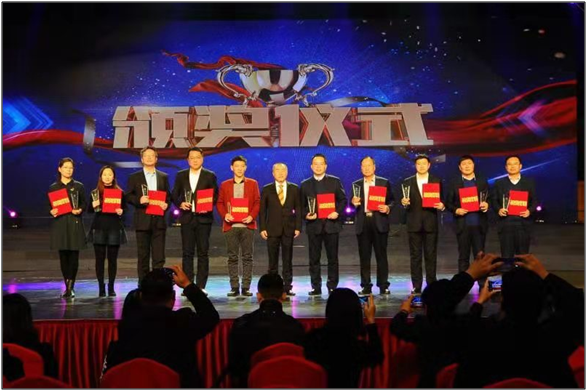 亿万28(中国)官网登录入口