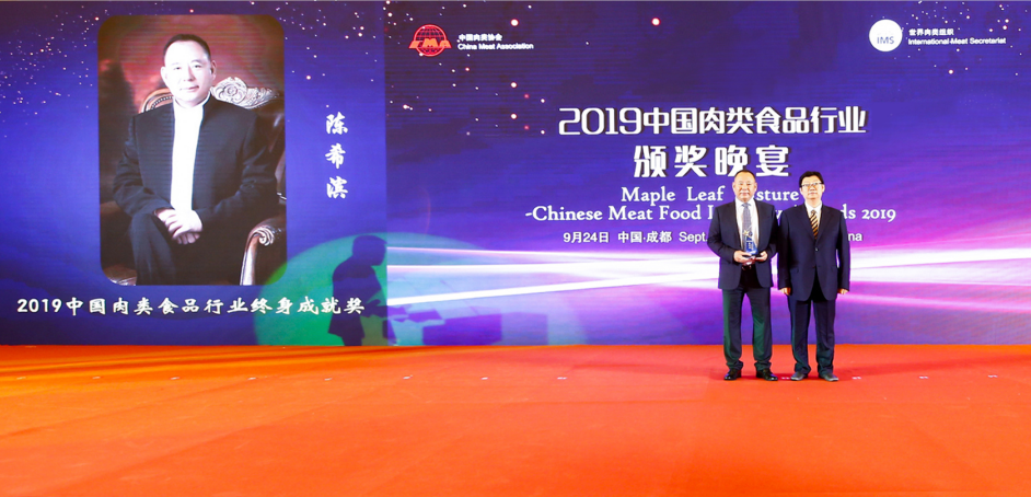 亿万28(中国)官网登录入口