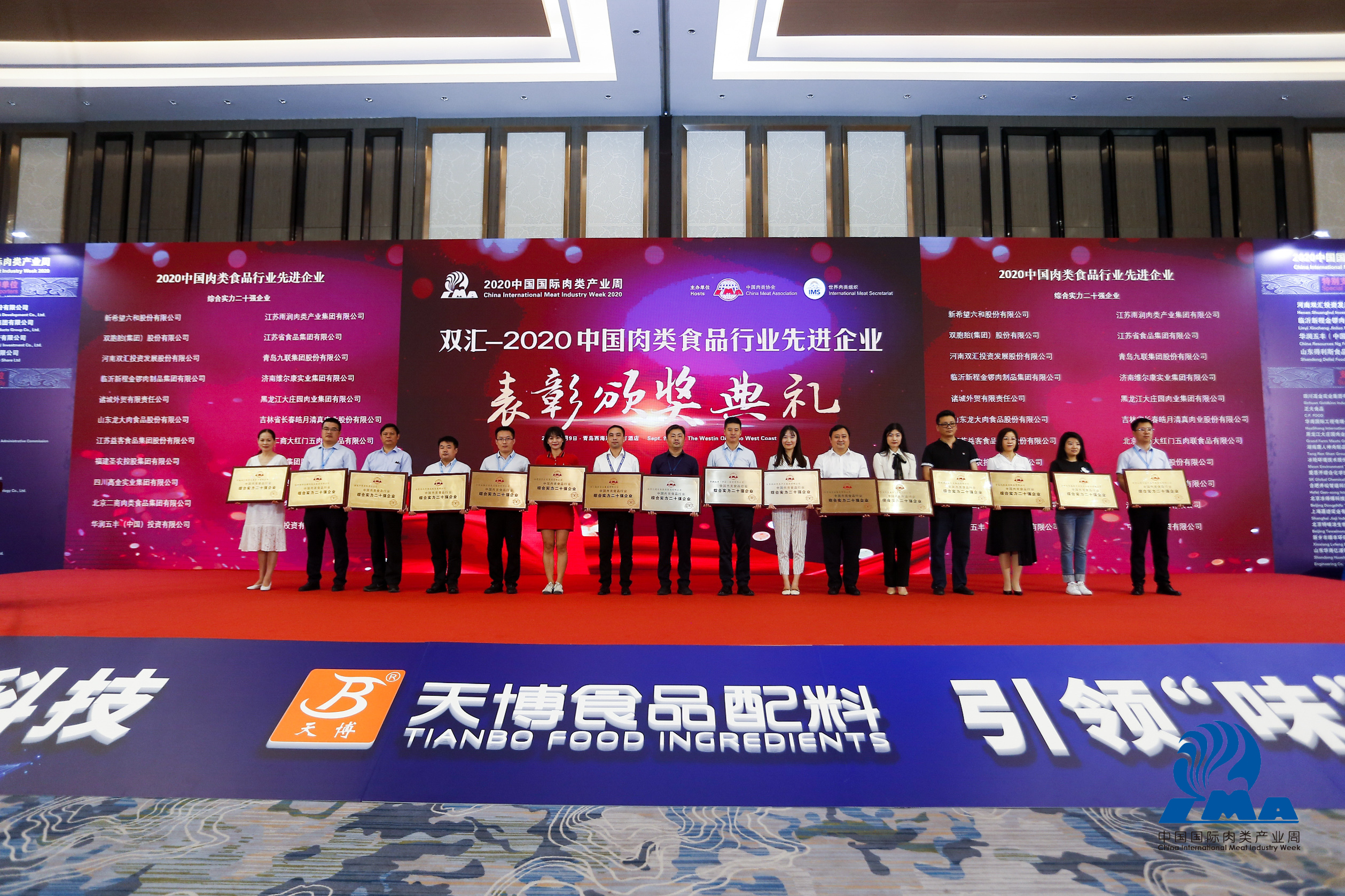 亿万28(中国)官网登录入口