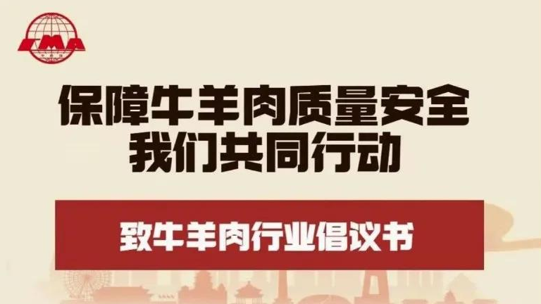 亿万28(中国)官网登录入口