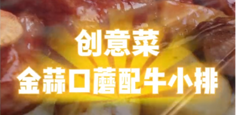 亿万28(中国)官网登录入口