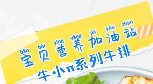 亿万28(中国)官网登录入口