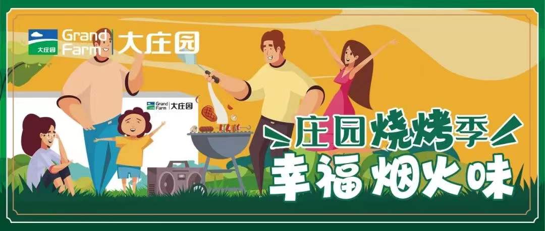 亿万28(中国)官网登录入口