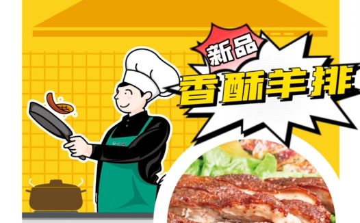 亿万28(中国)官网登录入口