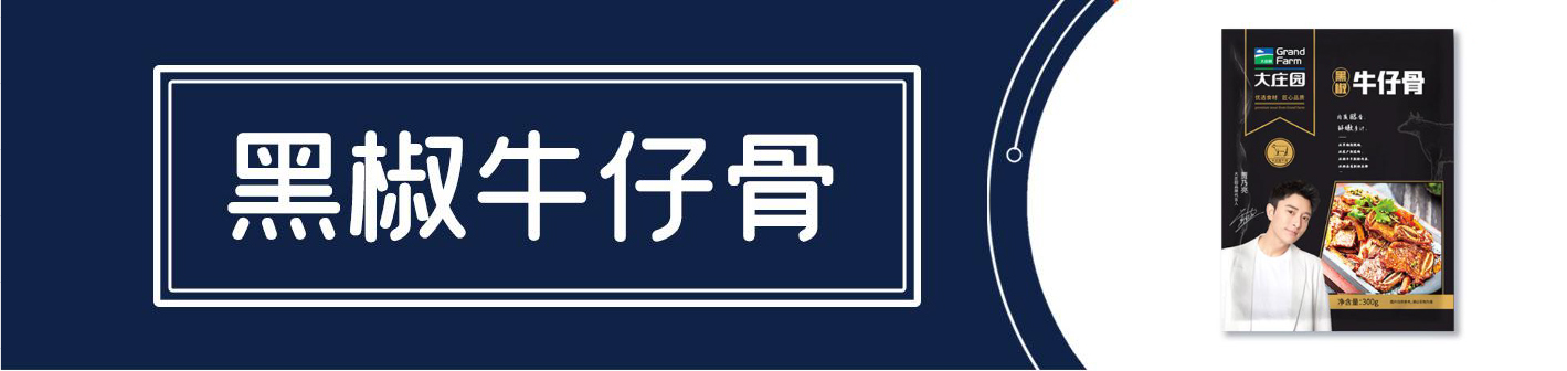 亿万28(中国)官网登录入口