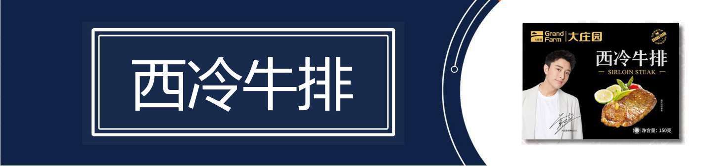 亿万28(中国)官网登录入口