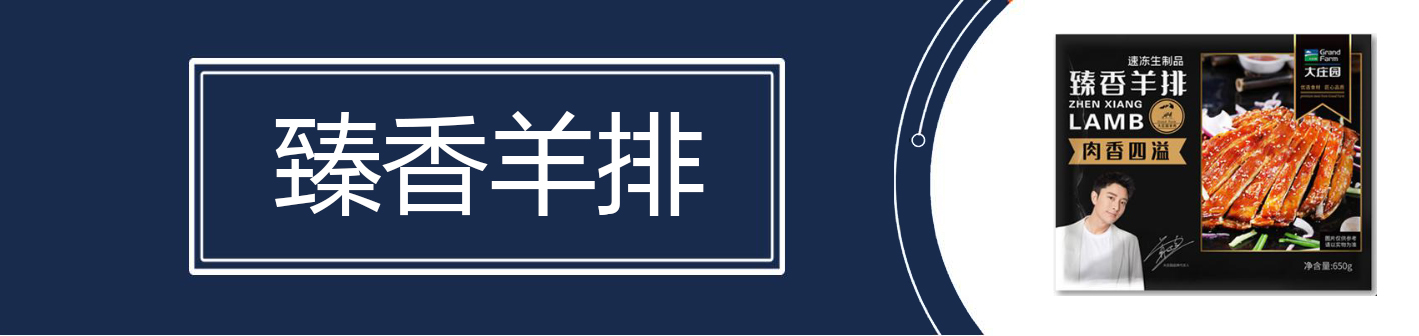 亿万28(中国)官网登录入口