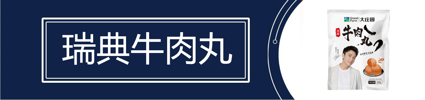 亿万28(中国)官网登录入口