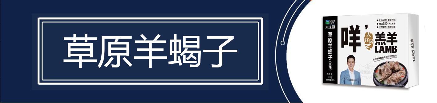 亿万28(中国)官网登录入口