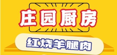 亿万28(中国)官网登录入口