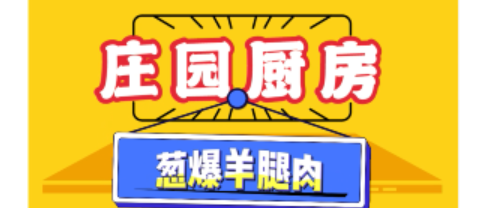 亿万28(中国)官网登录入口