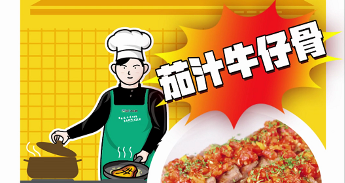 亿万28(中国)官网登录入口