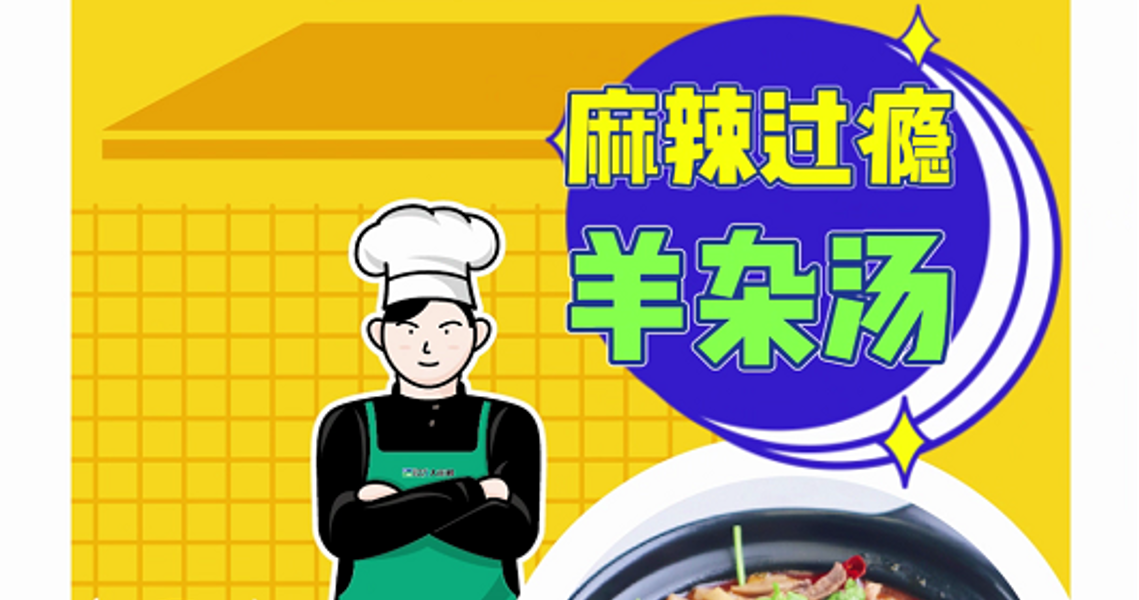 亿万28(中国)官网登录入口