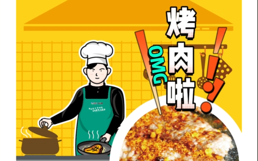 亿万28(中国)官网登录入口