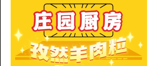 亿万28(中国)官网登录入口
