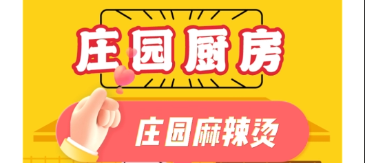 亿万28(中国)官网登录入口
