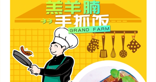 亿万28(中国)官网登录入口