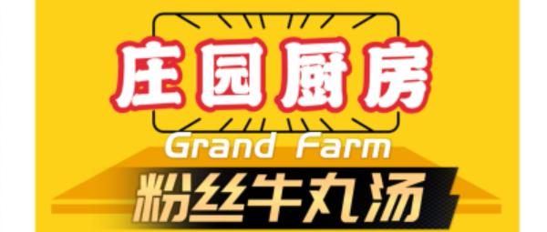 亿万28(中国)官网登录入口