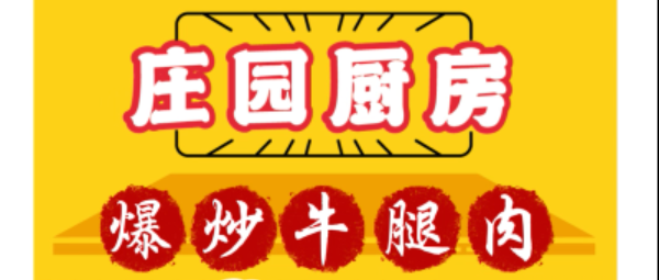 亿万28(中国)官网登录入口