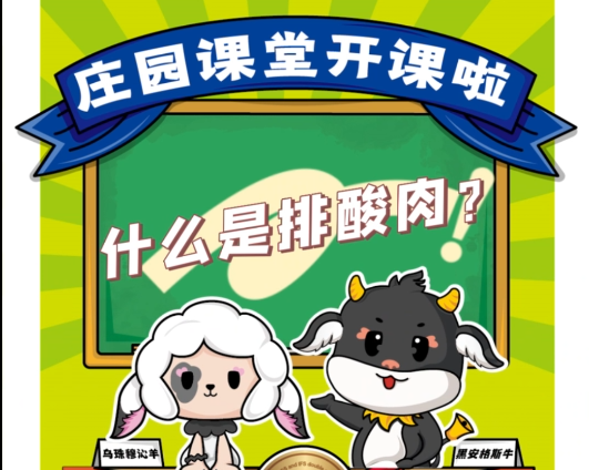 亿万28(中国)官网登录入口