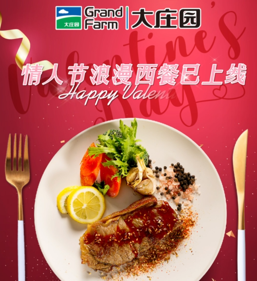 亿万28(中国)官网登录入口