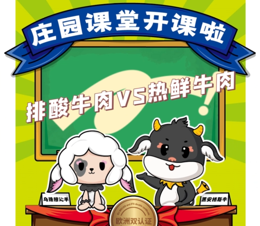 亿万28(中国)官网登录入口