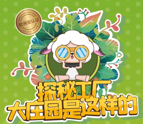 亿万28(中国)官网登录入口