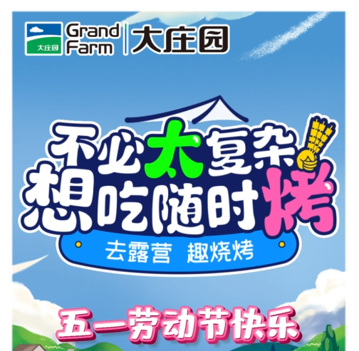 亿万28(中国)官网登录入口