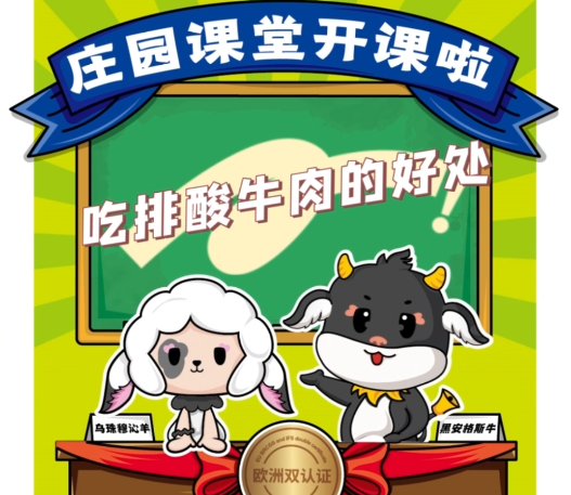 亿万28(中国)官网登录入口