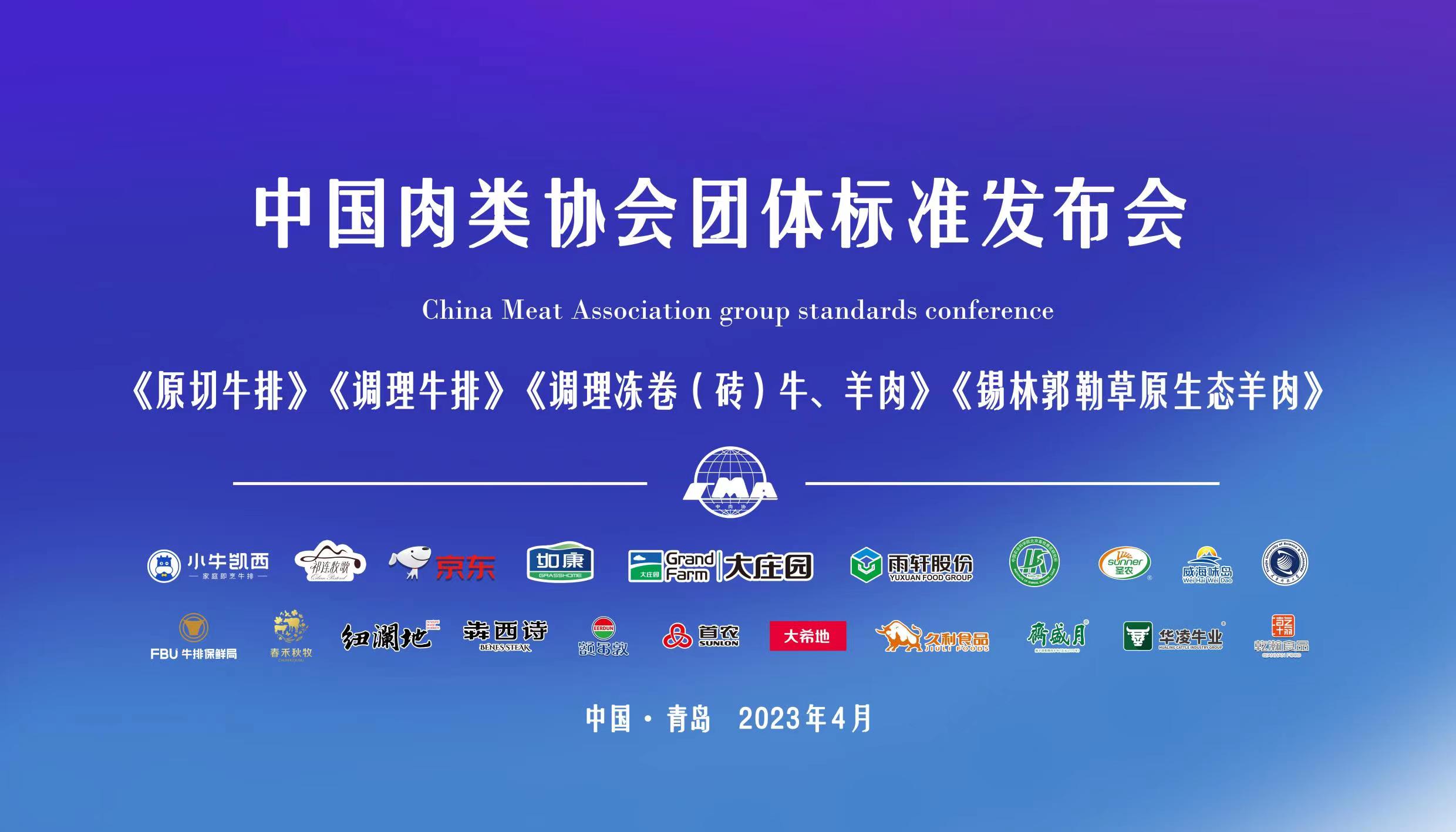 亿万28(中国)官网登录入口