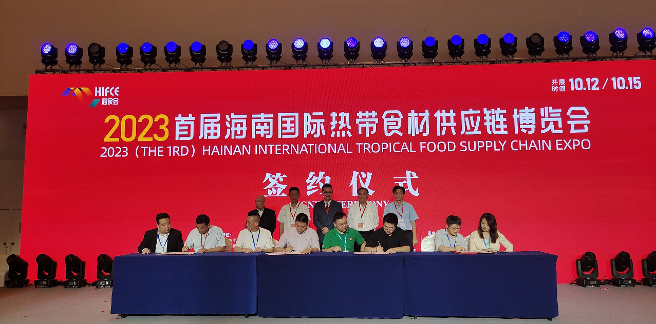 亿万28(中国)官网登录入口