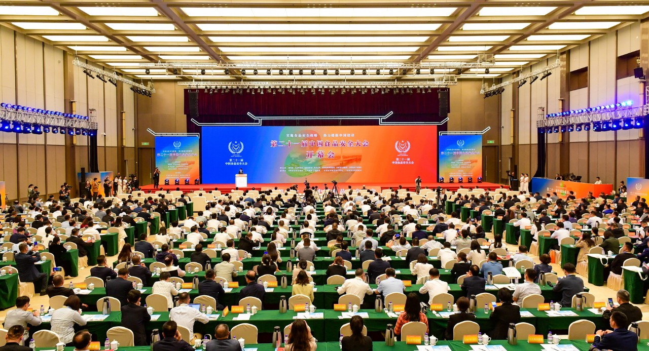 亿万28(中国)官网登录入口