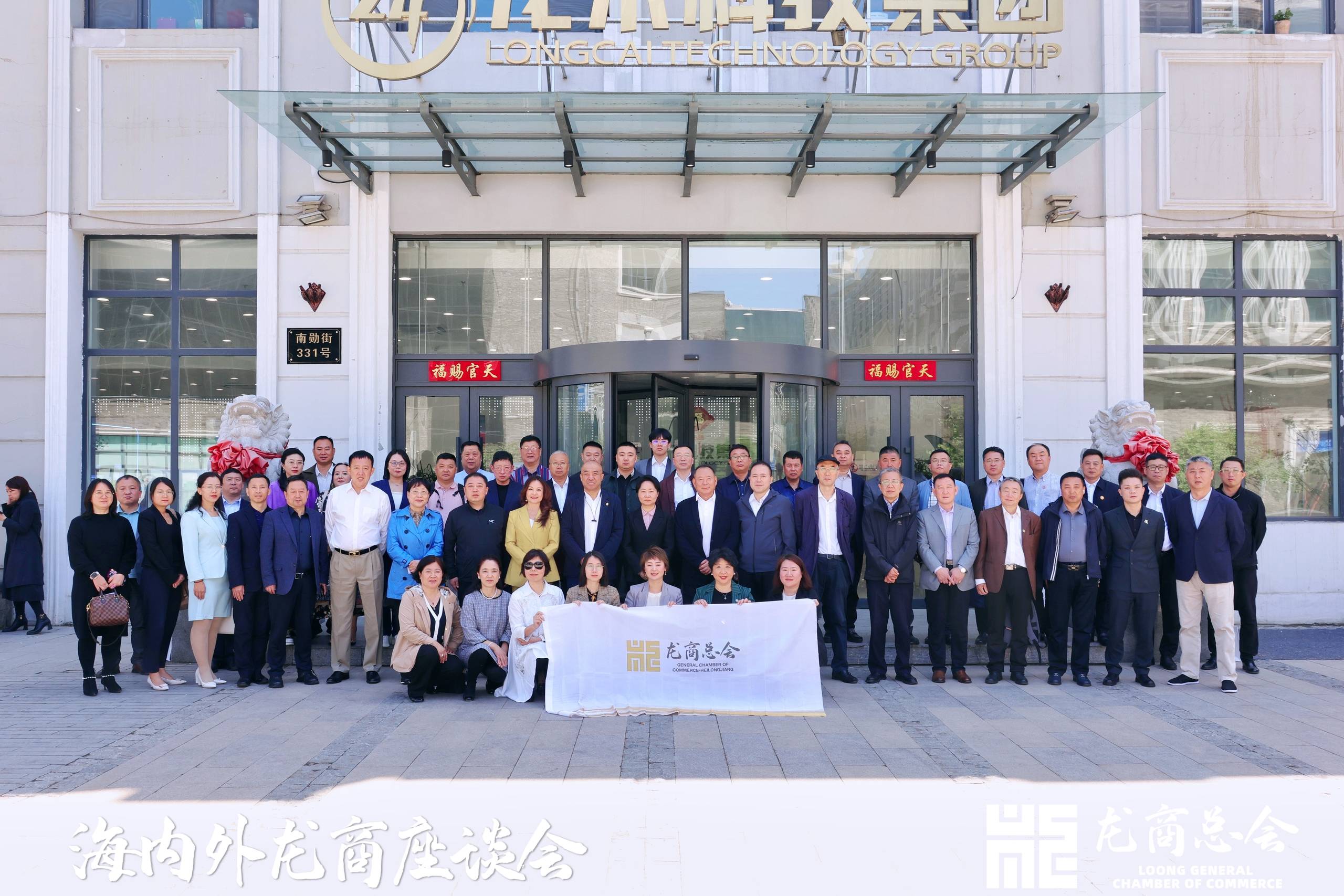 亿万28(中国)官网登录入口