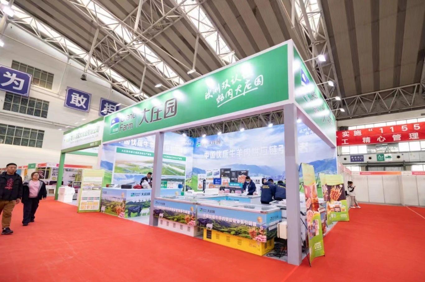 亿万28(中国)官网登录入口