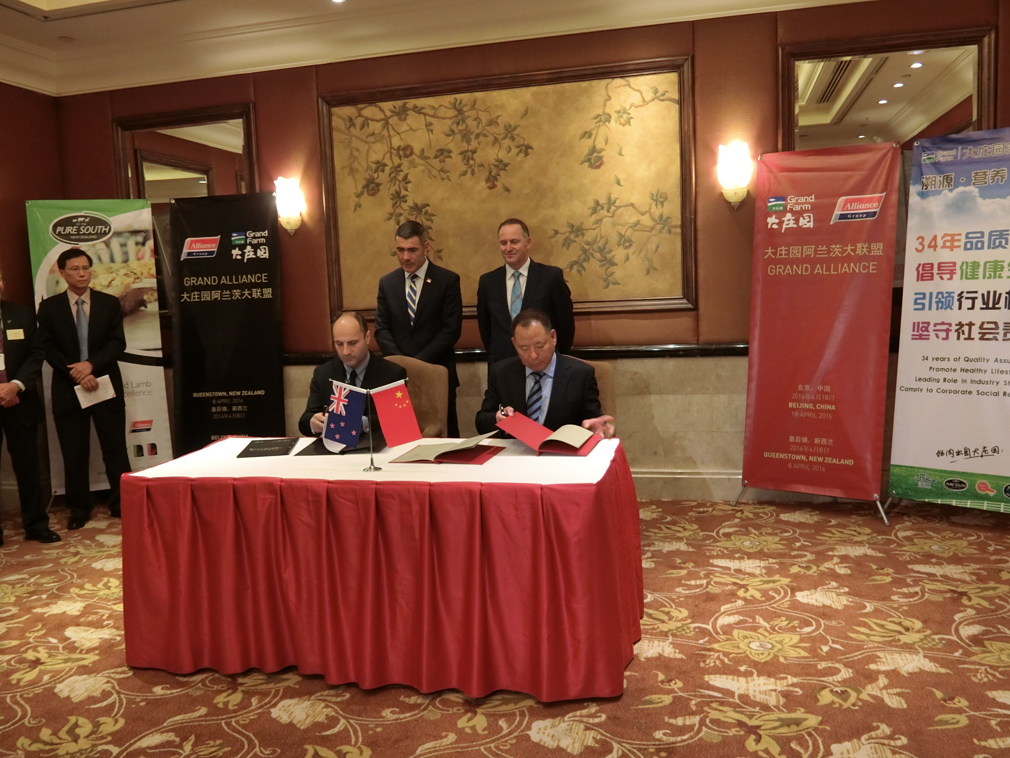 亿万28(中国)官网登录入口