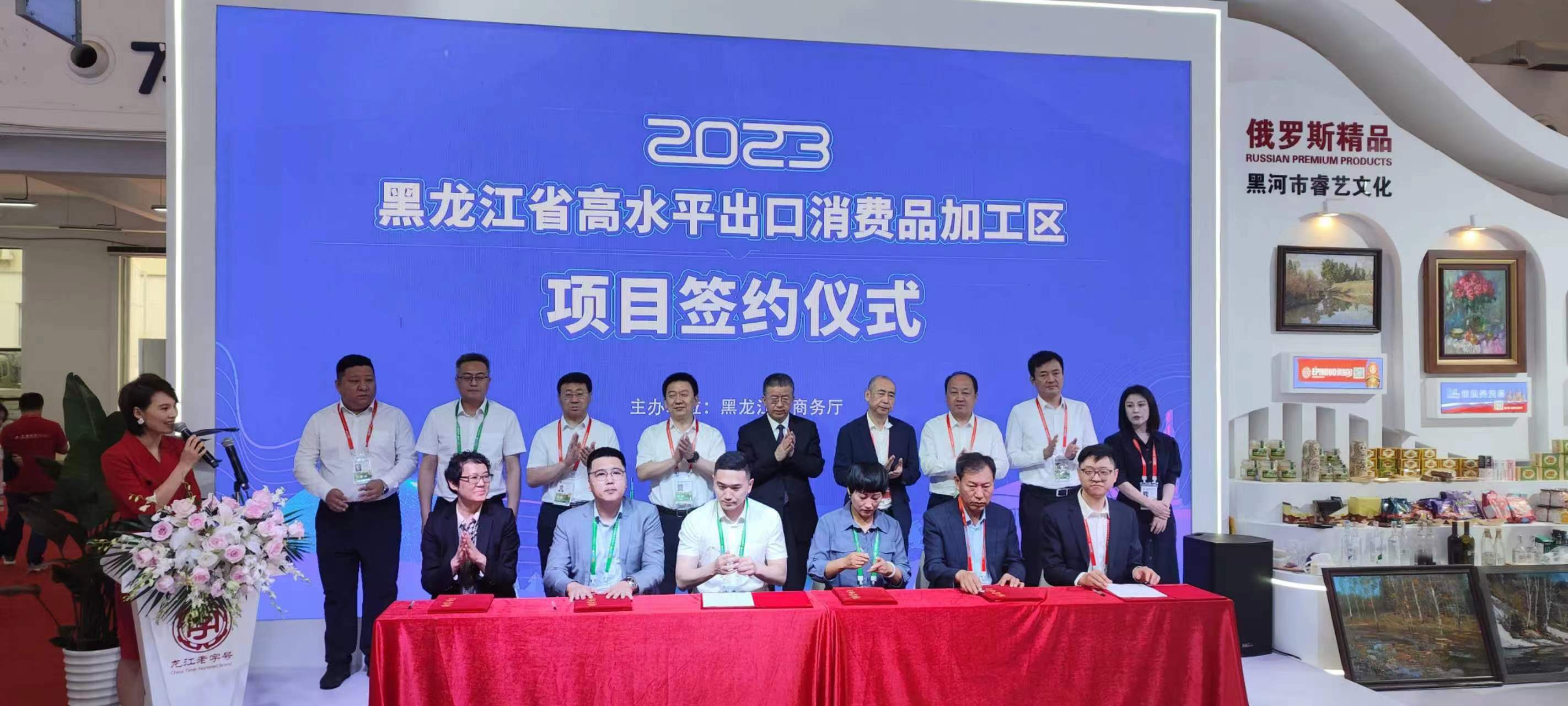 亿万28(中国)官网登录入口