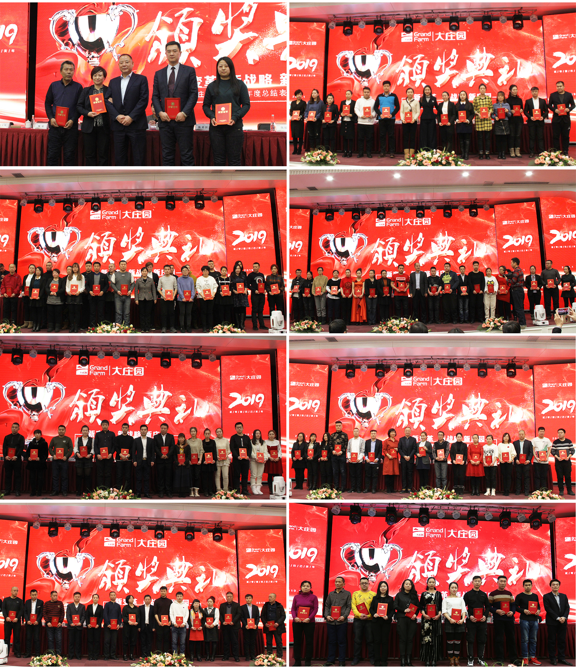 亿万28(中国)官网登录入口