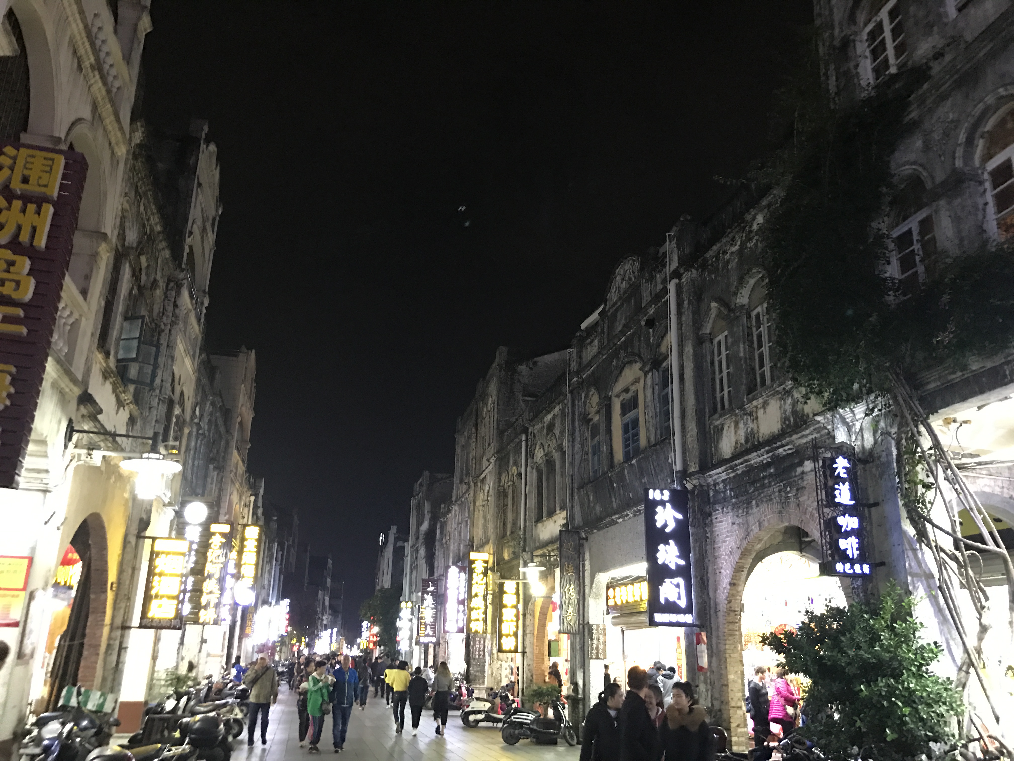 亿万28(中国)官网登录入口