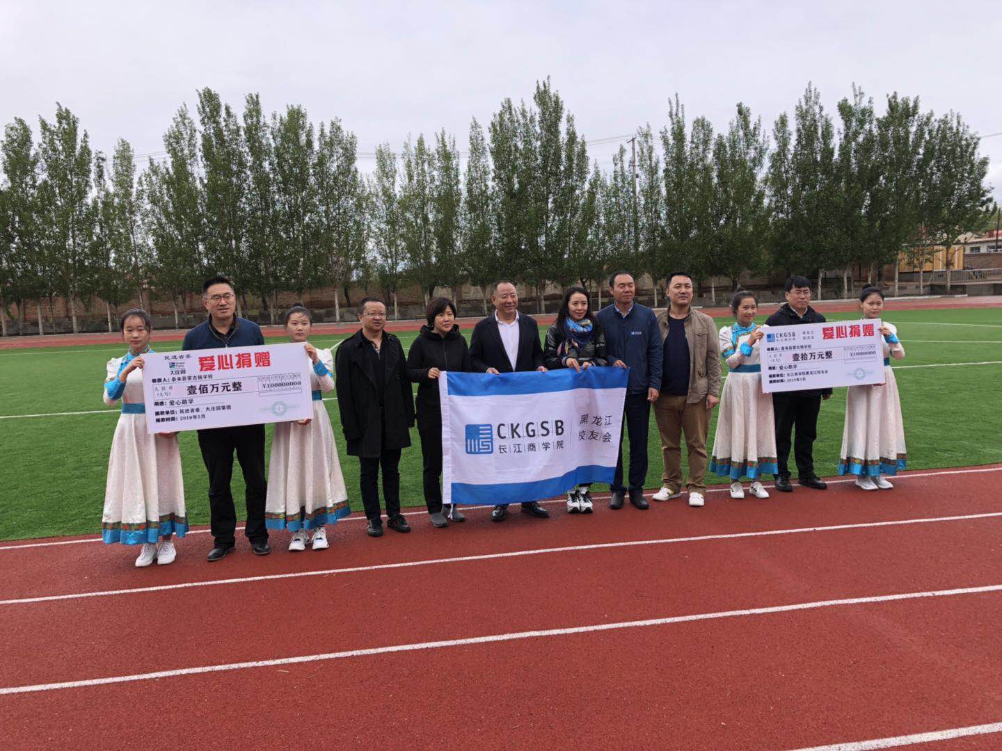 亿万28(中国)官网登录入口