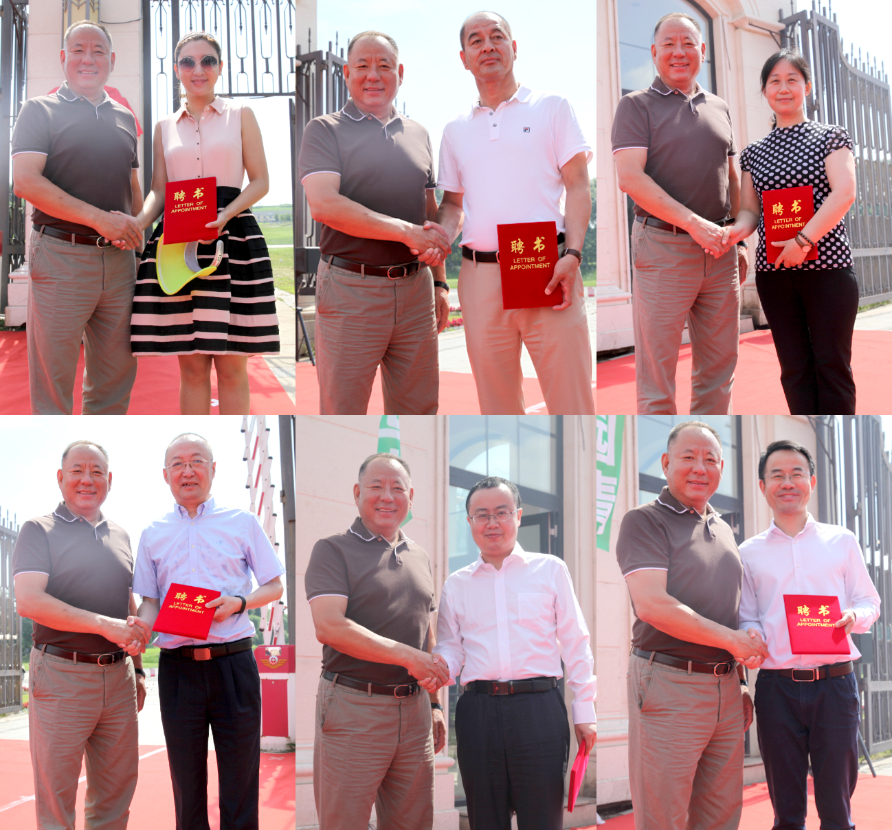 亿万28(中国)官网登录入口