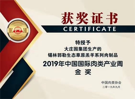 亿万28(中国)官网登录入口