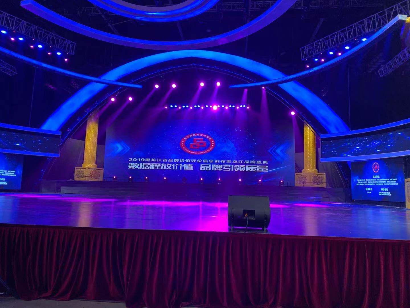 亿万28(中国)官网登录入口