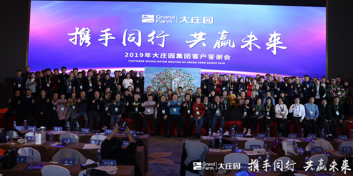 亿万28(中国)官网登录入口