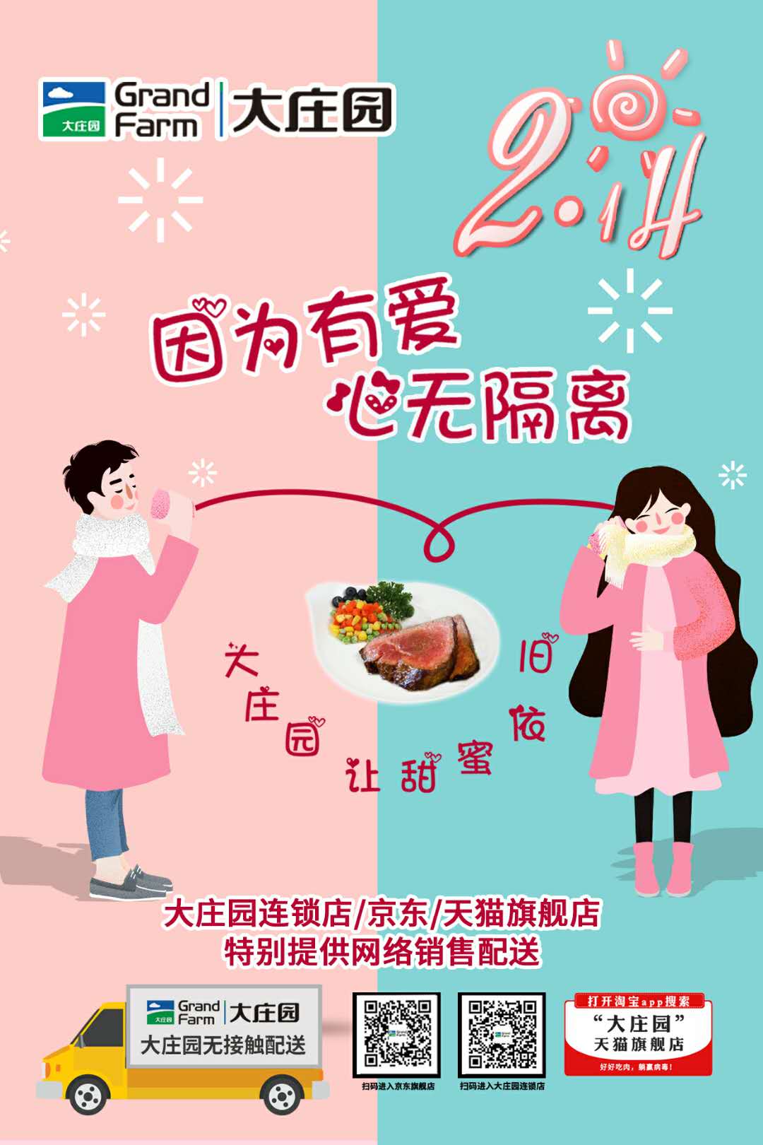 亿万28(中国)官网登录入口