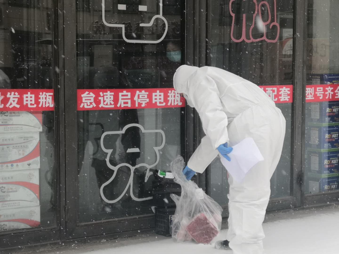 亿万28(中国)官网登录入口