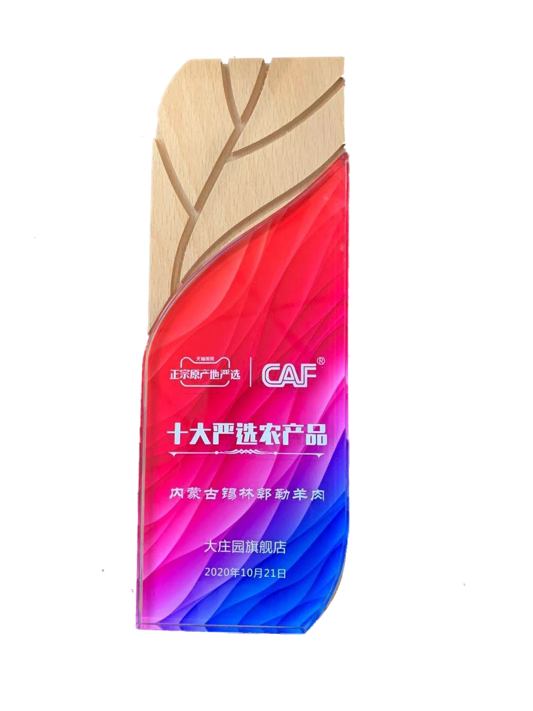 亿万28(中国)官网登录入口