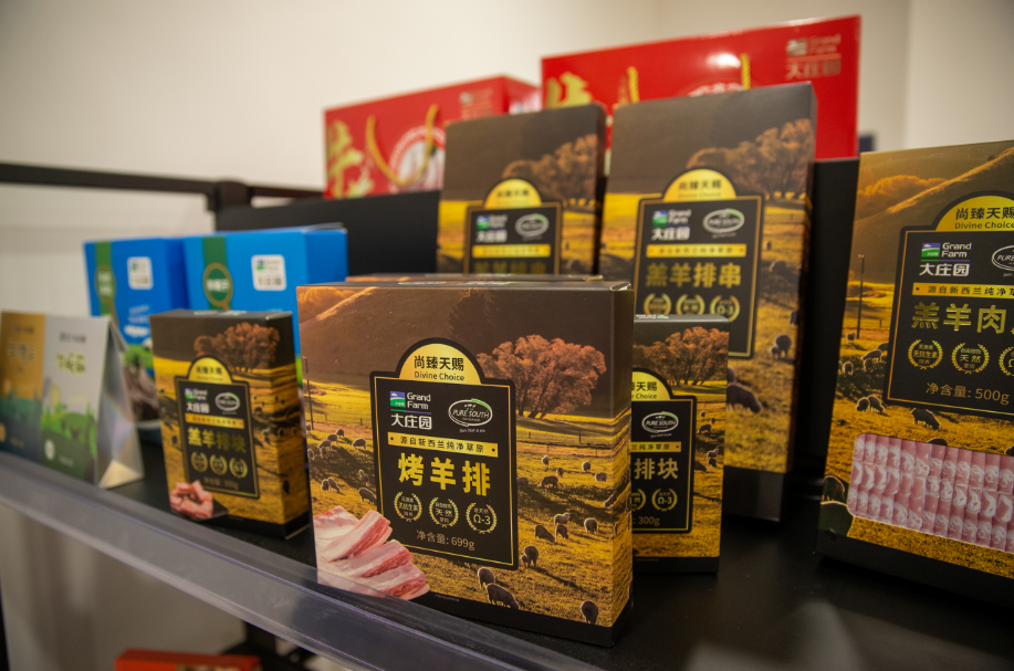 亿万28(中国)官网登录入口